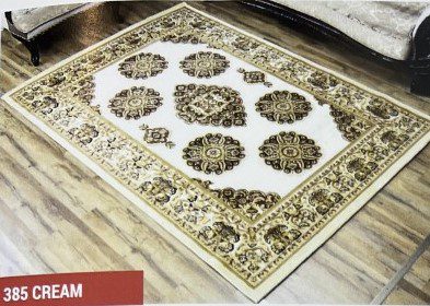 Area Rug - Beige