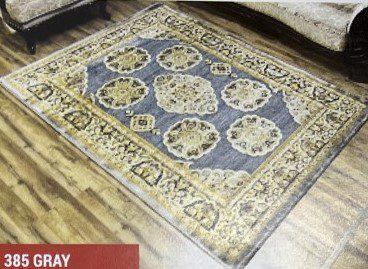 Area Rug - Grey/Beige